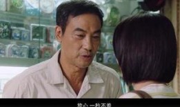 李大锤爆料吴京视频播放,揭秘幕后故事