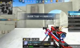 cf最新手游爆料视频,全新内容与玩法大揭秘！