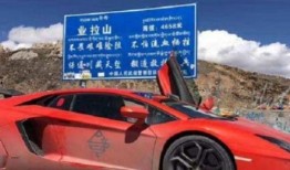 黄大仙说车被爆料视频,揭秘车界黑幕，视频揭露惊人内幕