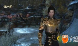 逆水寒结义最新爆料,江湖风云再起，神秘势力浮出水面