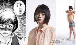 彼岸岛真人版在线观看