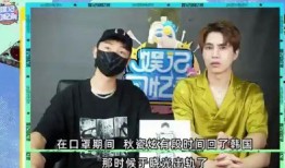 圈内爆料明星出轨,某明星出轨事件引发热议