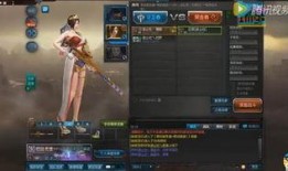 逆战最新爆料28关,神秘遗迹揭秘，巅峰对决一触即发！