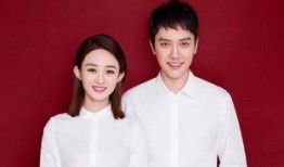 娱乐吃瓜结婚视频