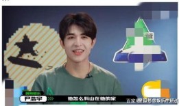 最新爆料刘宇搞笑视频,笑料百出，欢乐无限！