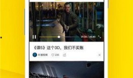 怎样给梨视频爆料新闻,揭秘事件真相，助力公正舆论