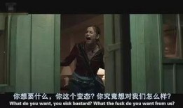 致命id在线观看免费,揭秘身份之谜，免费在线观看惊悚悬疑之旅