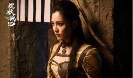 捉妖纪在线观看,奇幻妖界大冒险，在线观看带你领略神秘妖界风采