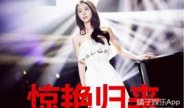 娱乐圈真实爆料天涯小说,揭秘天涯小说中的真实爆料