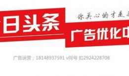 黄石今日头条爆料电话,揭秘最新事件详情
