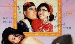 我爱狐狸精在线观看,揭秘我爱狐狸精在线观看之旅