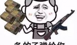 实况最近爆料视频下载,最新动态一网打尽