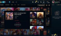 娜美至臻爆料视频下载,精彩内容抢先看