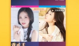 快冲直播爆料视频下载免费