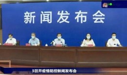 文泽园最新爆料新闻报道,最新热点事件深度解析