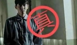 吴某监狱爆料事件视频播放,揭秘监狱内幕