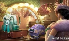 爆料最新皮肤吃鸡视频播放,最新吃鸡视频爆火，皮肤玩法大揭秘！