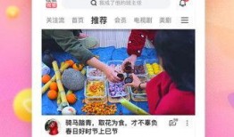 爆料大王小橙子视频下载,独家视频下载攻略大公开