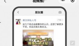 热联爆料视频大全最新一期,最新一期揭秘娱乐圈幕后风云