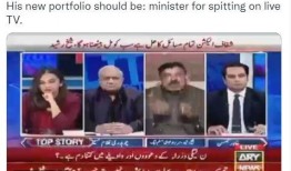 美国近期事件爆料新闻直播,直播揭露惊人真相