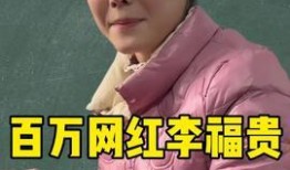 娱乐头条爆料君是谁,幕后推手竟是...