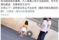 杭州摄影师最新爆料,揭秘杭州美景背后的故事