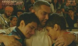 小花爆料了鸟大爷视频