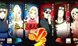 火影忍者最新s爆料,神秘忍者现身，命运之战即将开启！