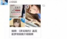 红雨妹妹爆料视频大全最新,揭秘娱乐圈幕后真相