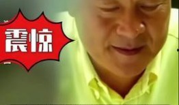 惊天爆料热点新闻视频,惊天爆料！热点新闻视频揭秘惊人内幕