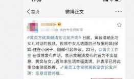 有视频怎么爆料对方呢,如何巧妙爆料他人不当行为