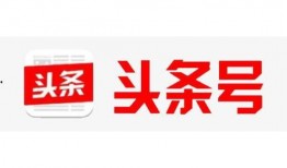 黄石今日头条爆料电话,揭秘最新事件详情