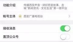 哈尔滨新闻线索爆料平台,聚焦民生，助力和谐发展