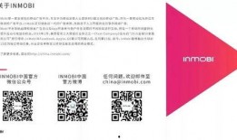 雅音热点爆料发视频领取奖金入口