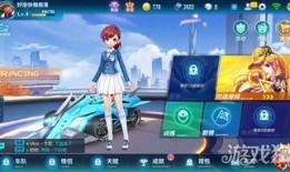 qq飞车手游爆料最新,全新赛道与炫酷赛车等你来挑战！