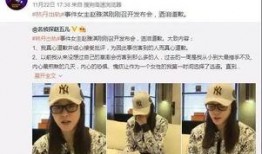 济南渣男爆料新闻,揭秘一段不堪入目的情感丑闻