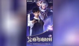 kpl新闻爆料ag,AG战队最新动态揭秘