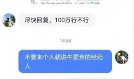 有视频怎么爆料对方呢,如何巧妙爆料他人不当行为