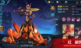 王者皮肤爆料最新花木兰,荣耀归来，战意盎然