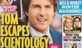 汤姆最新爆料新闻内容,最新爆料事件深度解析