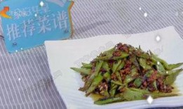 香港橄榄菜爆料视频大全,揭秘幕后真相与精彩瞬间