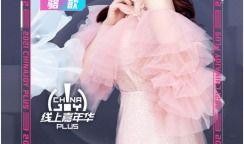 青帝爆料斗鱼视频大全,斗鱼视频大全精彩瞬间大盘点