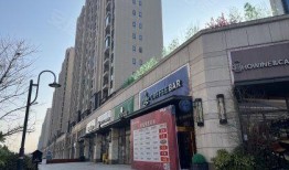 信阳碧桂园员工爆料视频,信阳碧桂园员工爆料视频揭露惊人内幕