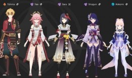 反原神最新角色爆料