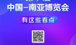 今日新闻最新爆料中国