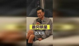 内娱退役经纪人爆料视频,幕后真相与行业内幕大曝光