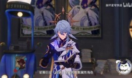 星穹星期日最新消息爆料,神秘势力崛起，宇宙命运将何去何从？