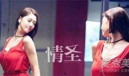 韩国情圣电影在线观看,浪漫邂逅，心动瞬间