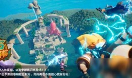 香肠派对ss18赛季最新爆料,全新爆料揭秘，精彩内容抢先看！