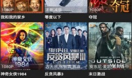 老鹰新版本爆料视频下载,视频爆料揭示游戏革新与升级亮点